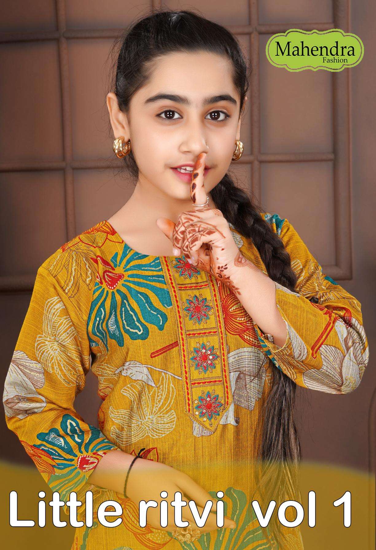 mahendra fashion little ritvi vol 1 series 14021 to 14028 vatican print readymade kids suit in wholesale surat