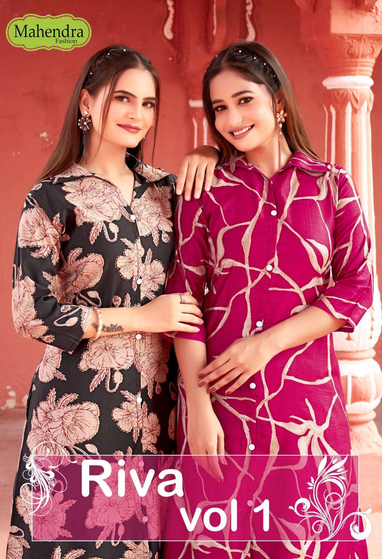 mahendra fashion riva vol 1 series 13021 to 13028 vatican print readymade pretty co-ord set in wholesale surat