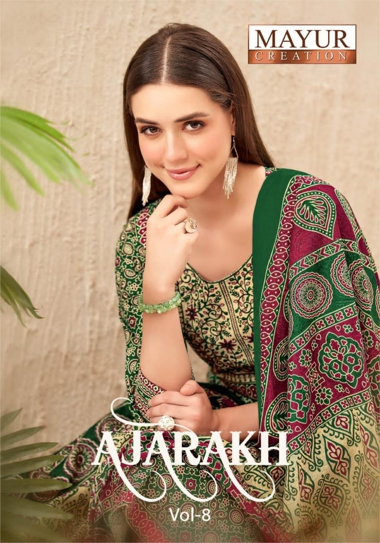 mayur creation ajarakh vol 8 series 8001 to 8010 cotton readymade big size salwar kameez in wholesale surat