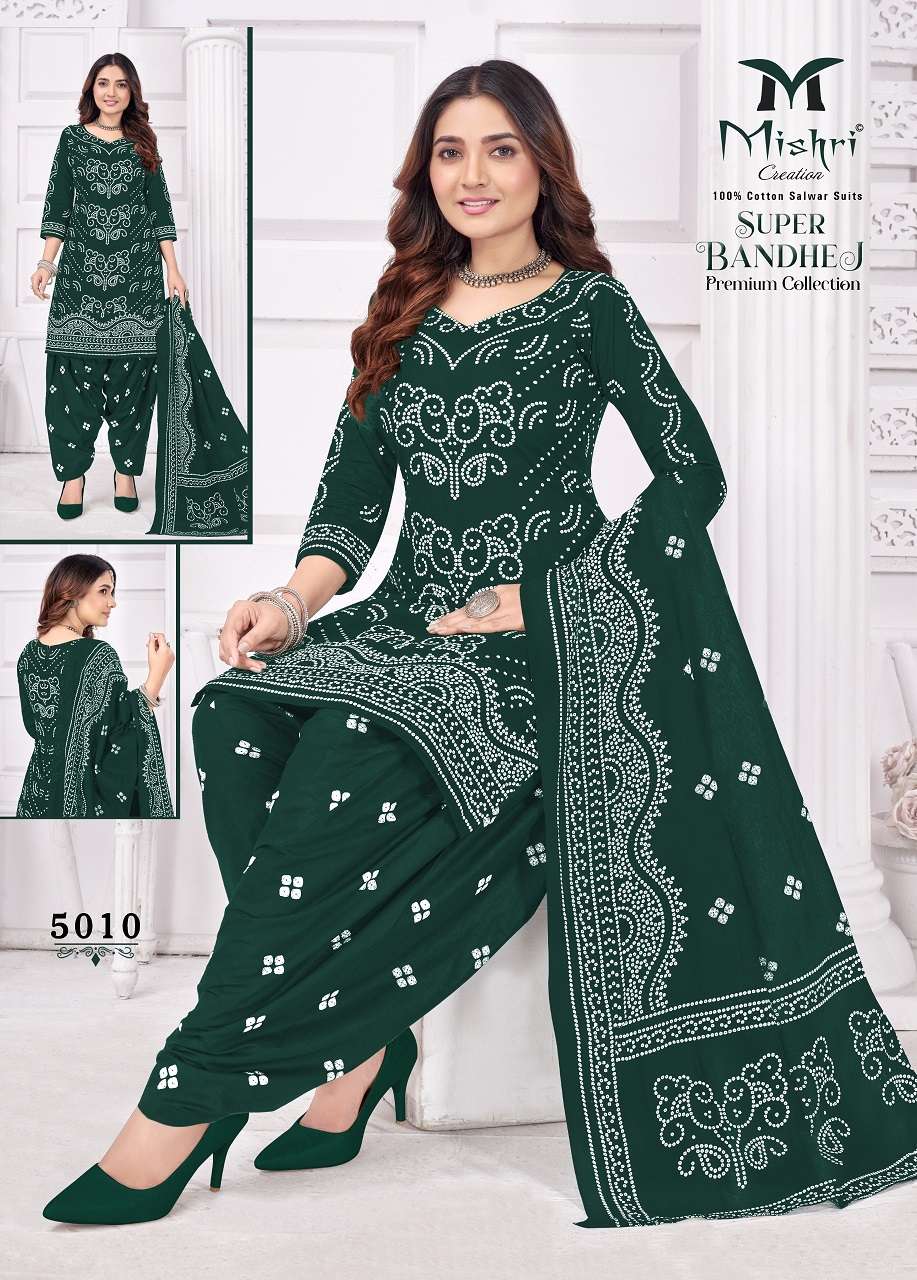 Mishri Super Bandhej Vol-5 series 5001 to 5010 Heavy Cotton Printed salwar kameez in wholesale surat