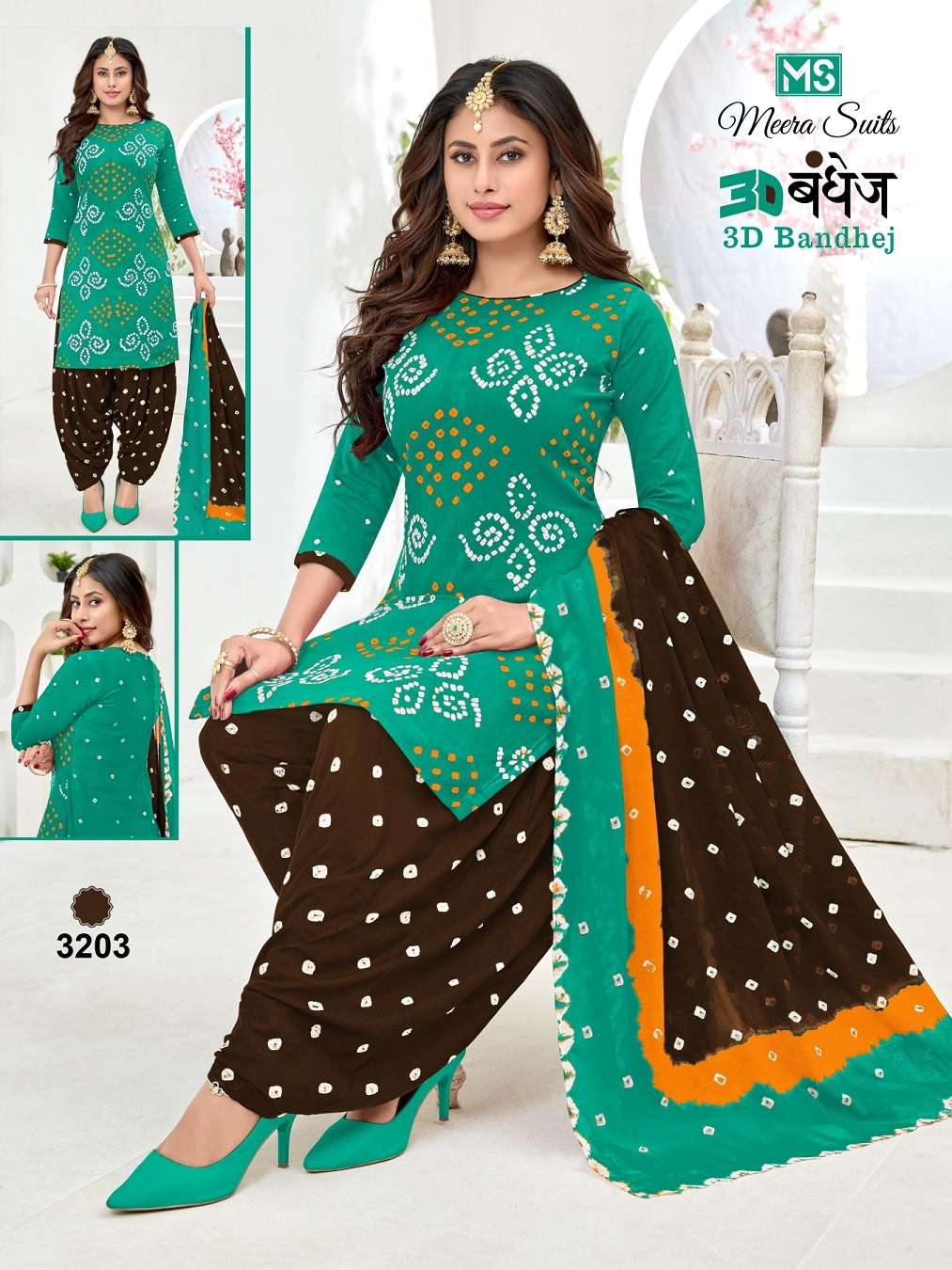Ms 3D Bandhej Vol-2 series 3201 to 3210 Pure Cotton Printed salwar kameez in wholesale surat