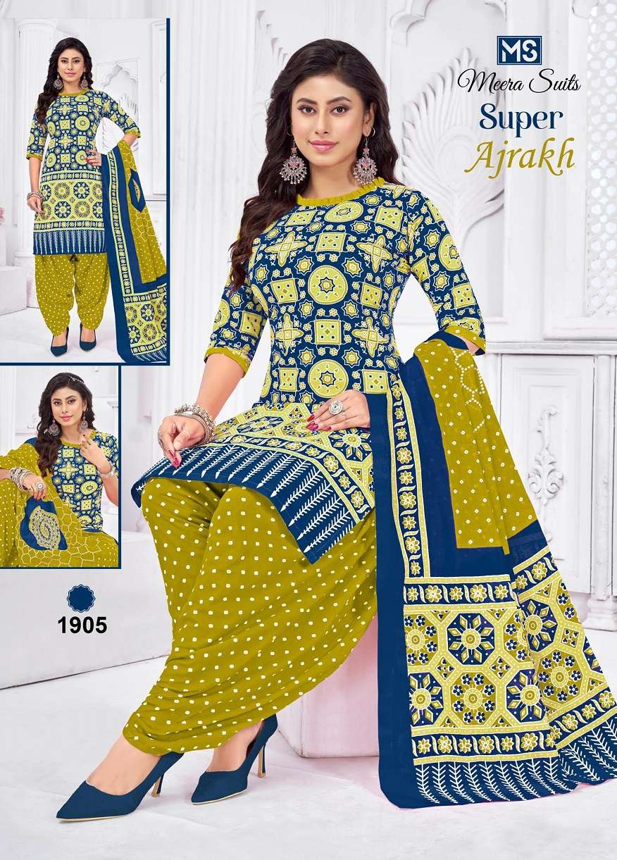 Ms Super Ajrakh Vol-2 series 1901 to 1910 Pure Cotton Printed salwar kameez in wholesale surat