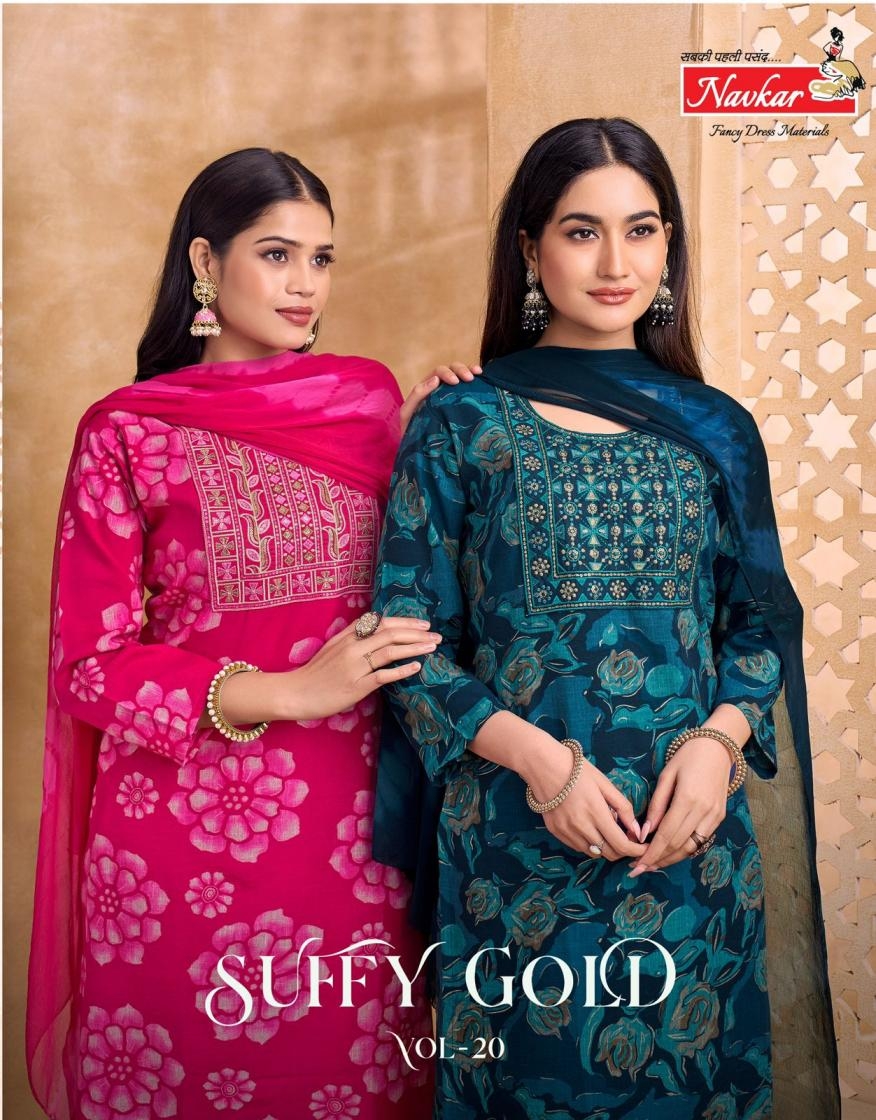 navkar suffy gold vol 20 series 20001 to 20008 readymade capsule print suits in wholesale surat