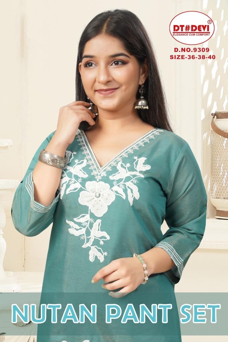 nutan by dt devi roman shimmer silk 9309 modern readymade kids combo suits in wholesale surat