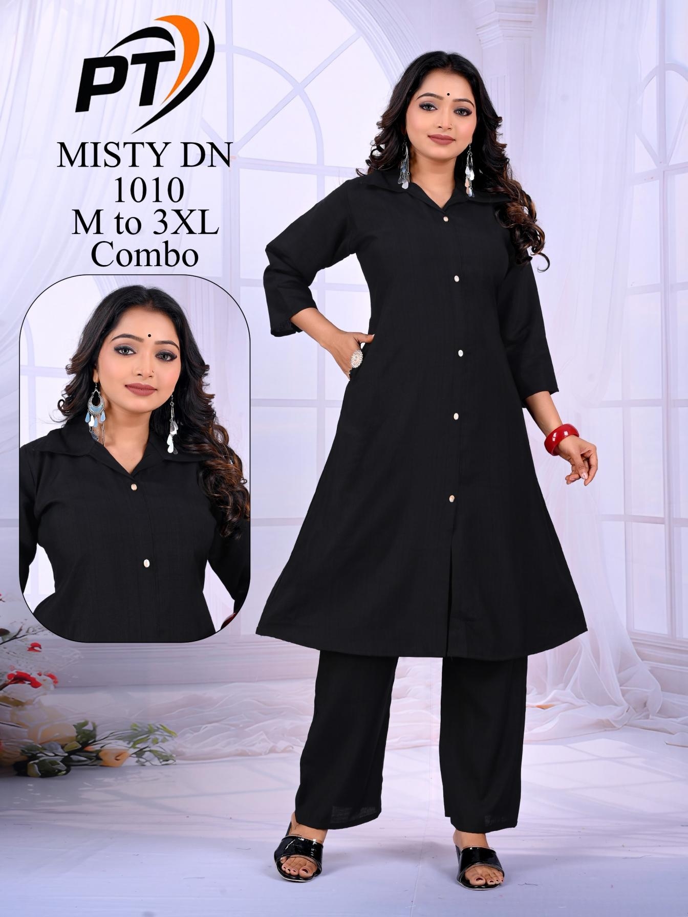 padmavati misty vol 1 series 1001 to 1017 textiles readymade vrtican combo co-ord set in wholesale surat