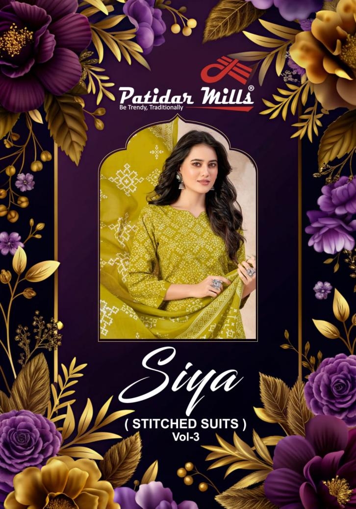 patidar mills siya vol 3 series 3001 to 3010 cotton readymade regular wear suit in wholesale surat