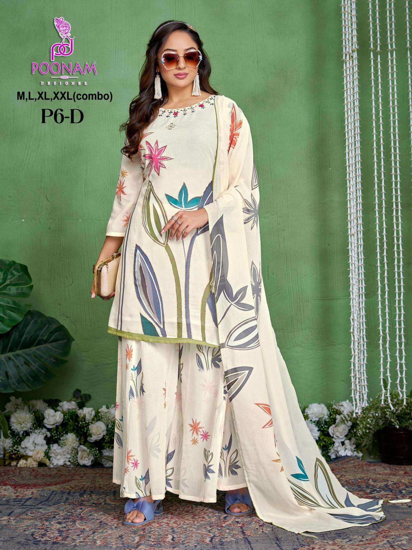 poonam designer p6 a-j georgette readymade stylish big size combo plazzo suit in wholesale surat