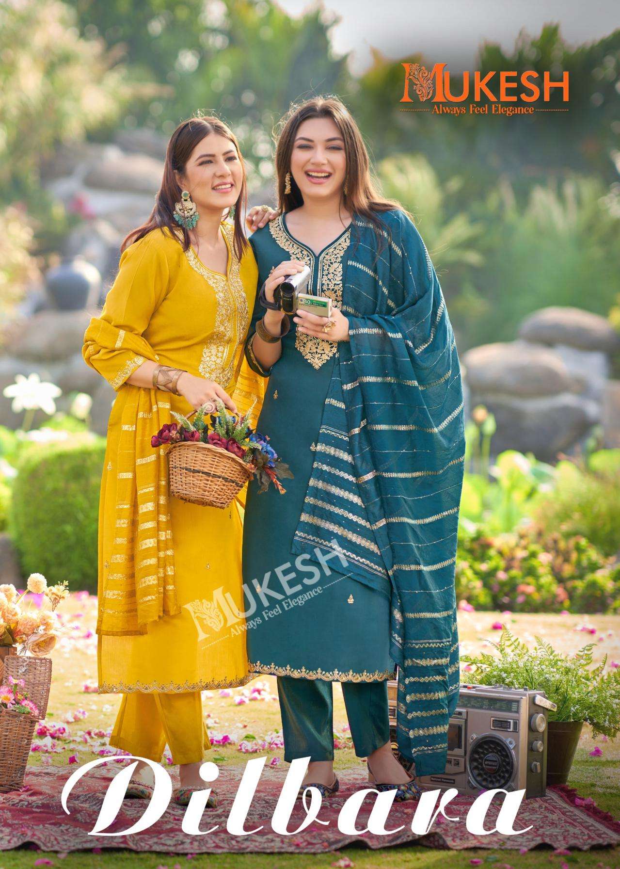 pr clothing dilbara series 1001 to 1008 simmer roman readymade big size casual suit in wholesale surat