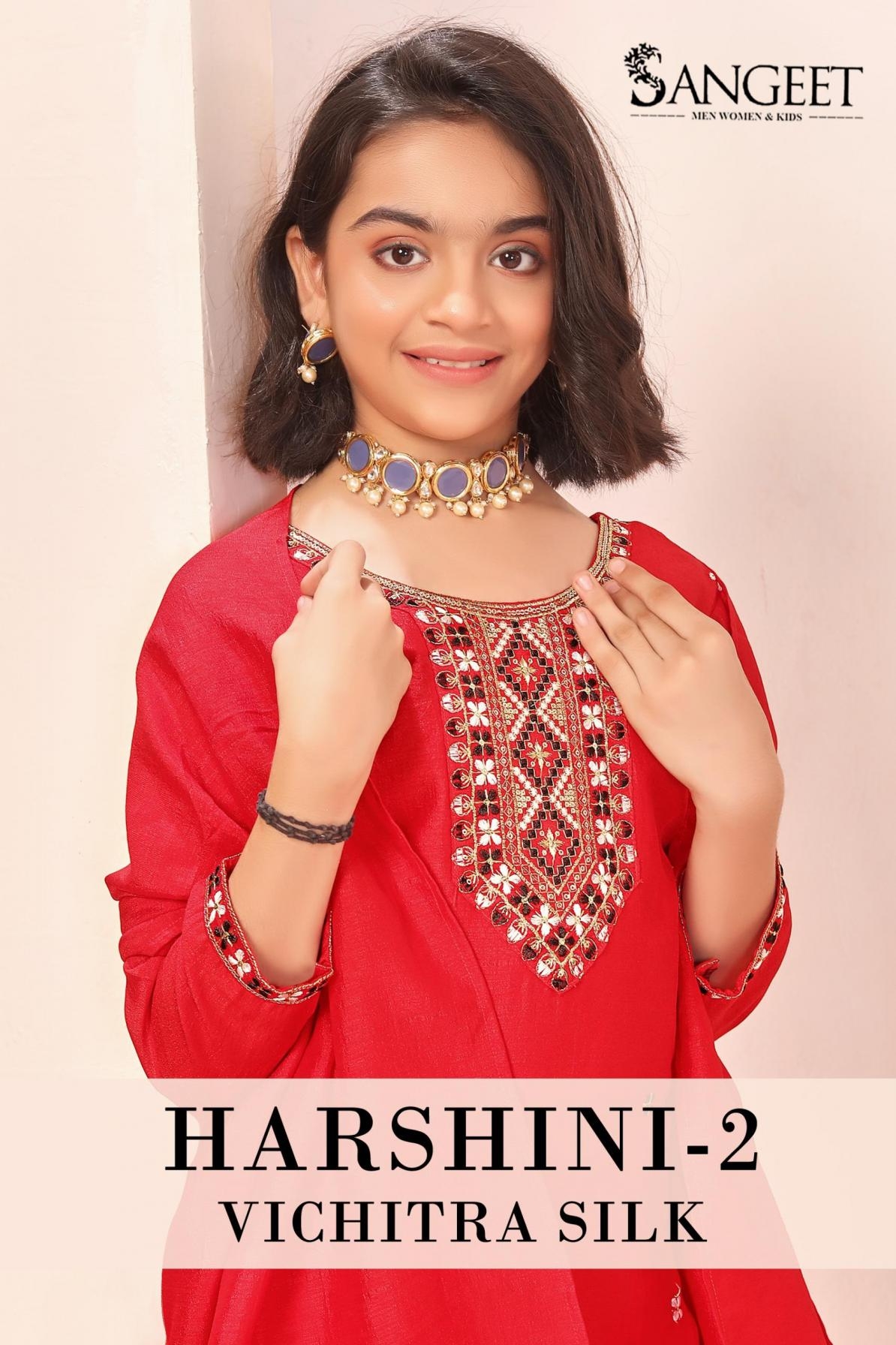 pr harshini vol 2 vichitra blooming silk readymade kids suit in wholesale surat