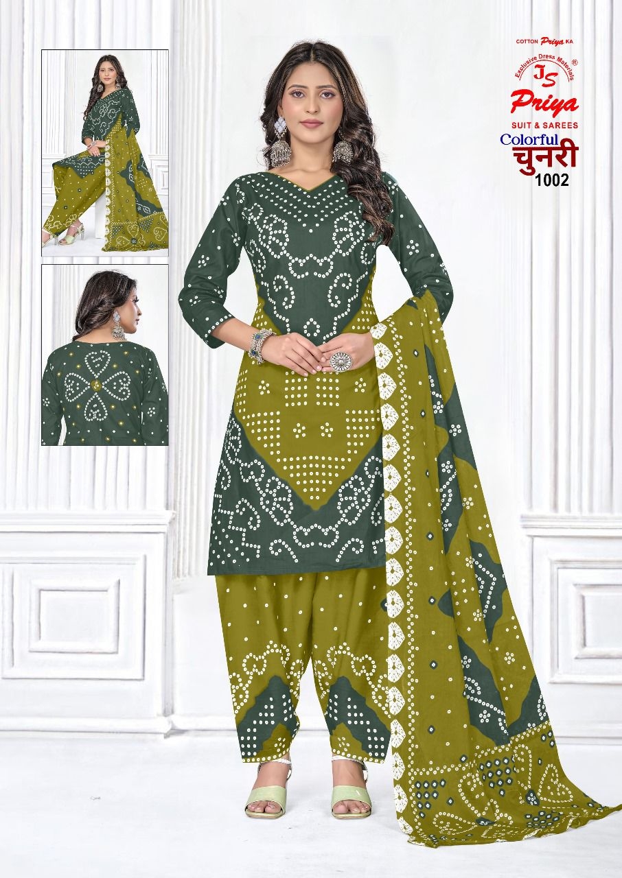 Priya Chunnari Vol-1 series 1001 to 1010 Heavy Cotton Printed salwar kameez in wholesale surat