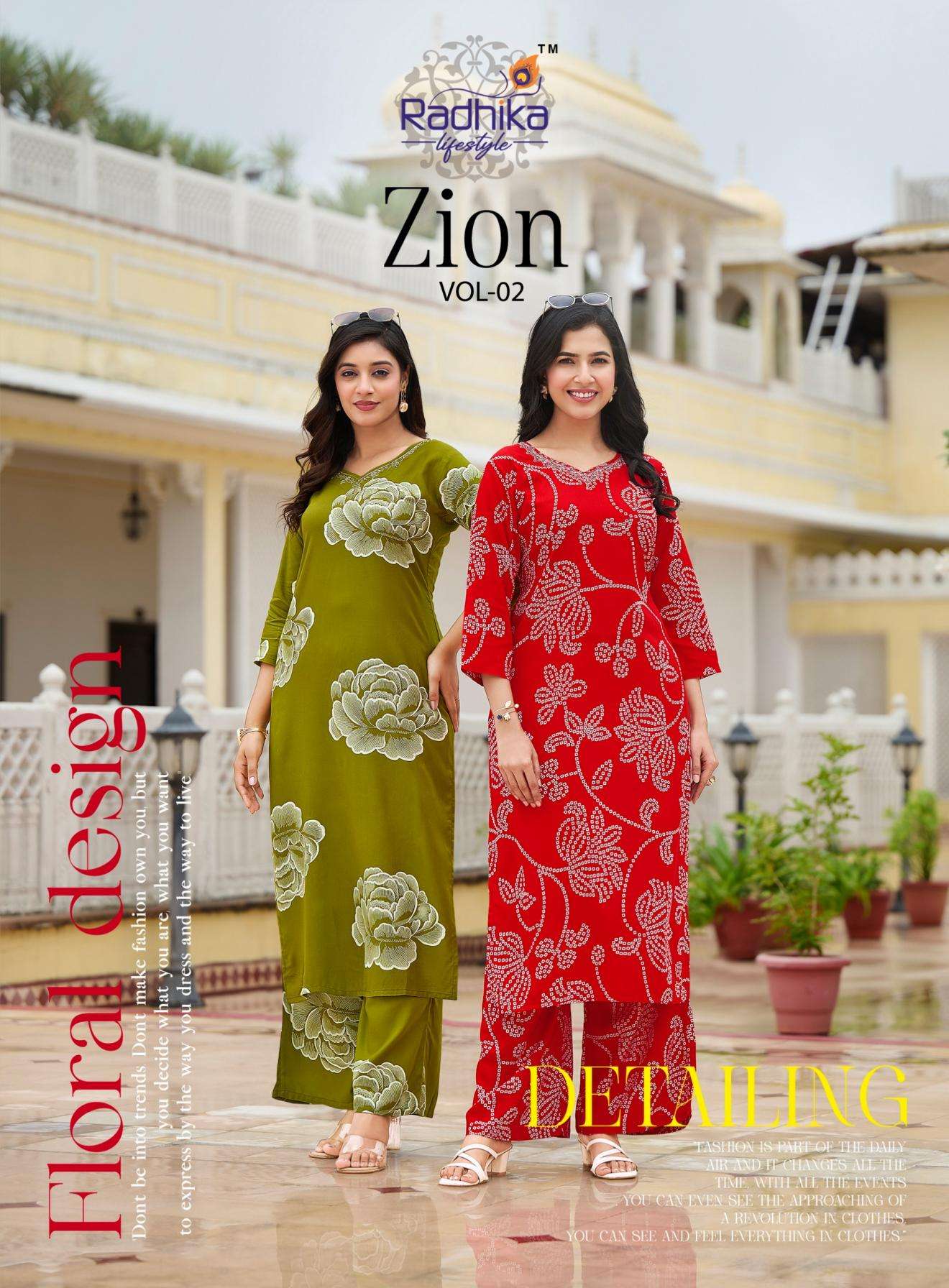 radhika lifestyle zion vol 2 series 2001 to 2007 rayon readymade plus size long kurti with plazzo in wholesale surat