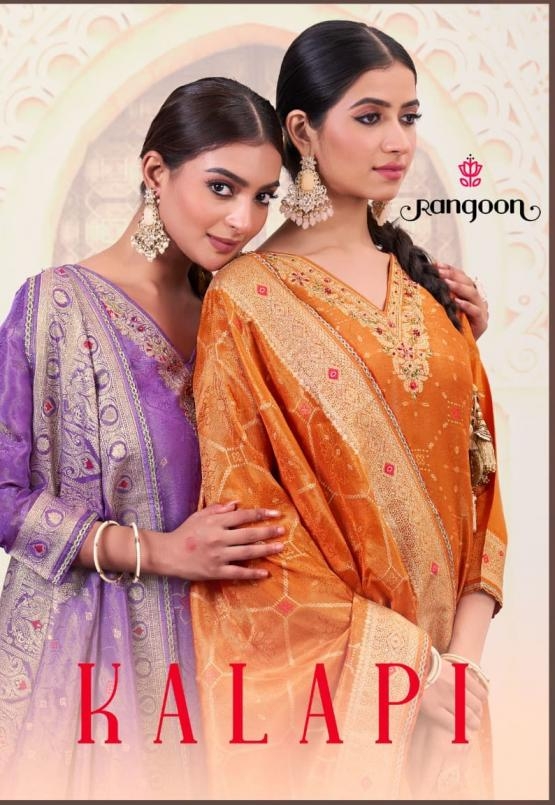 rangoon kalapi series 5801 to 5804 readymade stylish simmer jacquard suit in wholesale surat