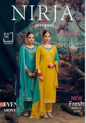 rangoon nirja series 9051 to 9054 readymade silk embroidery work plazzo kurti with dupatta in wholesale surat