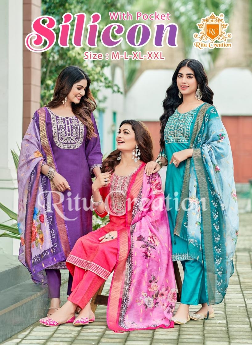 ritu creation silicon series 101 to 106 vatican simmar readymade trendy suit in wholesale surat