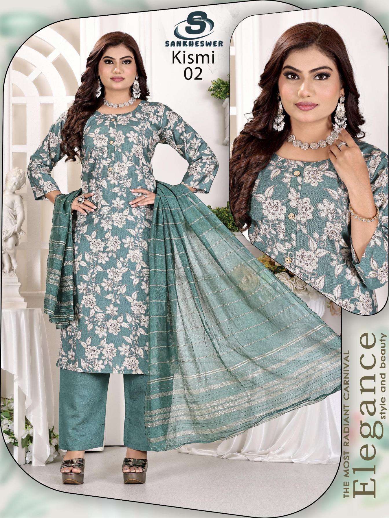 sankheswer kismi vol 1 vertican print readymade combo suit in wholesale surat