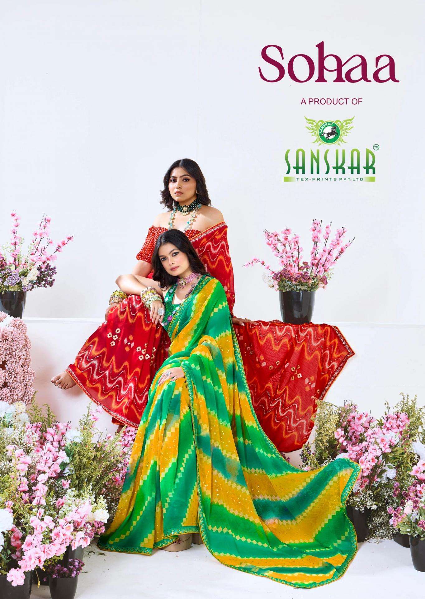 sanskar tex prints sohaa series 1001 to 1008 amazing georgette chiffon saree in wholesale surat
