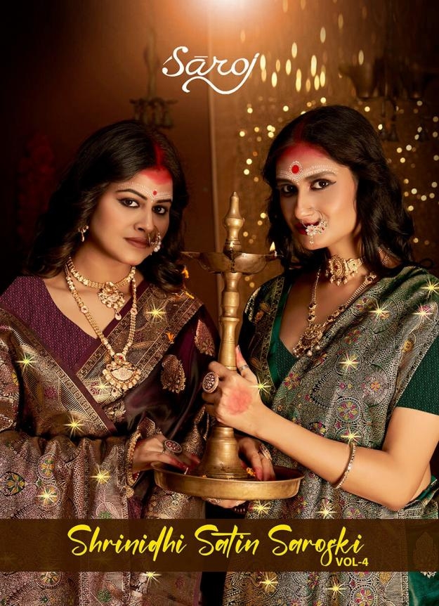 Saroj Shrinidhi satin saroski vol.4 series 1001 to 1005 satin silk saree in wholesale surat