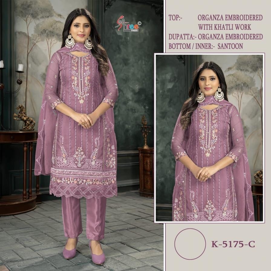 shree fabs k 5175 A to D organza pakistani stylish salwar kameez in wholesale surat