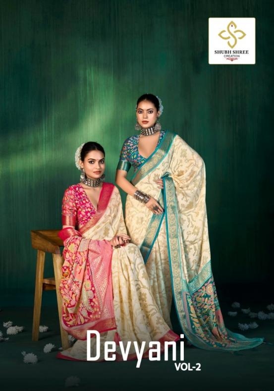 shubh shree creation devyani vol 2 series 2001 to 2008 dull moss brasso best saree in wholesale surat