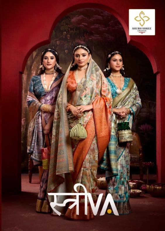 shubh shree creation striva series 1001 to 1008 tusser silk trendy sarees in wholesale surat