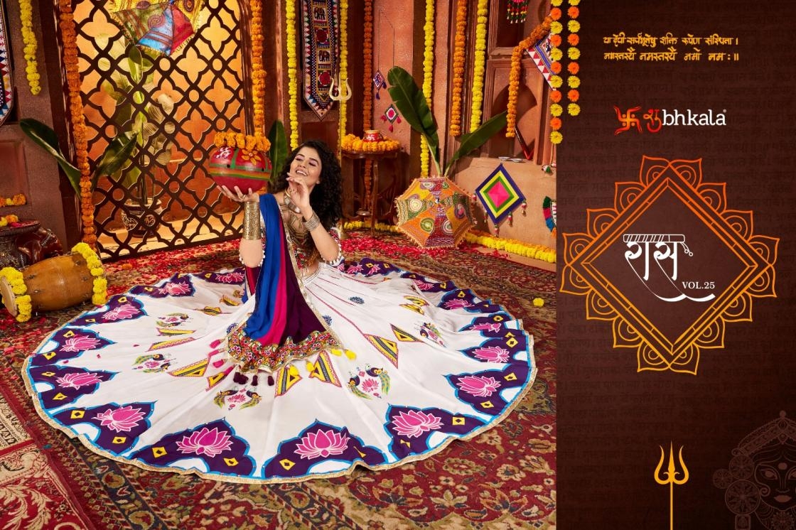 shubhkala raas vol 25 series 11061 to 11065 gajji silk navratri special readymade lehenga choli in wholesale surat