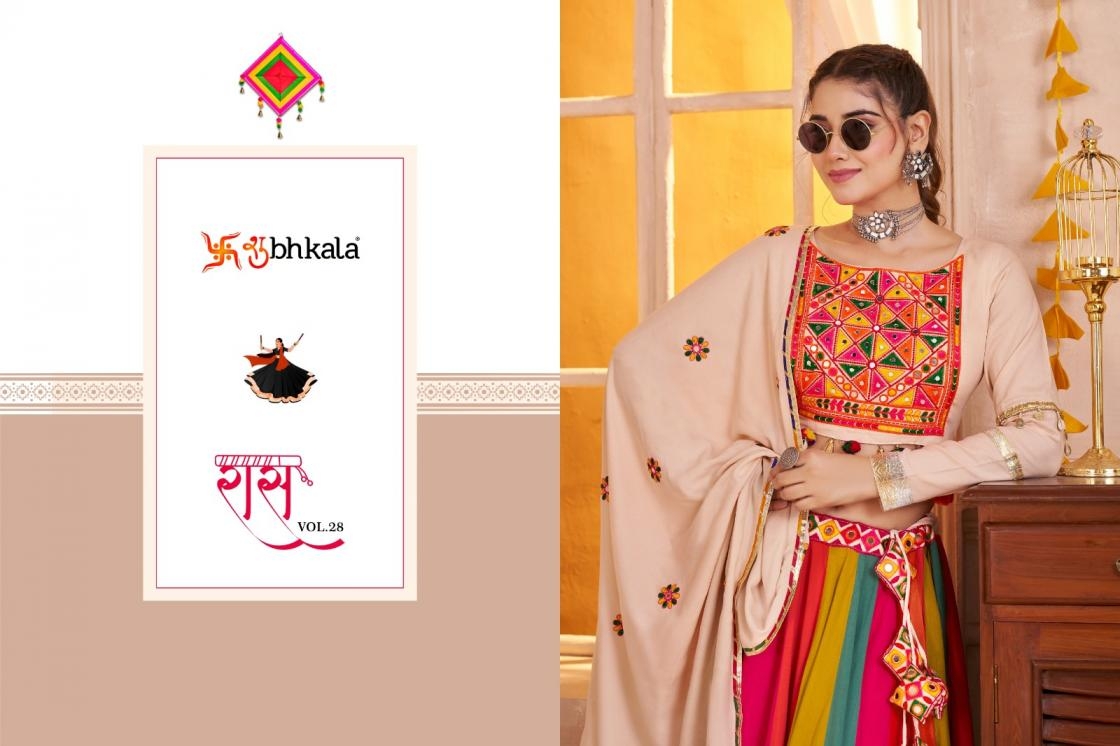 shubhkala raas vol 28 series 11091 to 11094 navratri readymade viscose cotton chaniya choli in wholesale surat