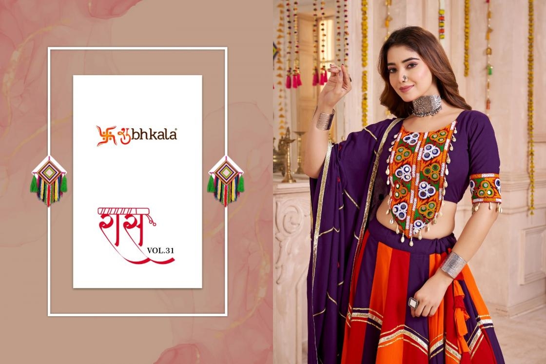 shubhkala raas vol 31 series 11121 to 11124 amazing viscose cotton full stitch navratri lehenga choli dupatta in wholesale surat