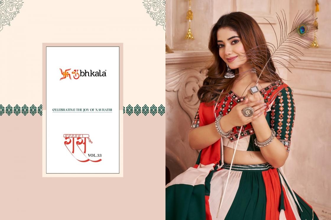 shubhkala raas vol 33 series 11141 to 11145 readymade navratri viscose cotton chaniya choli in wholesale surat