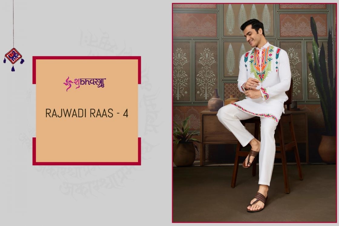 shubhvastra rajwadi raas vol 4 series 61411 to 61416 classic cotton readymade mens kurta in wholesale surat
