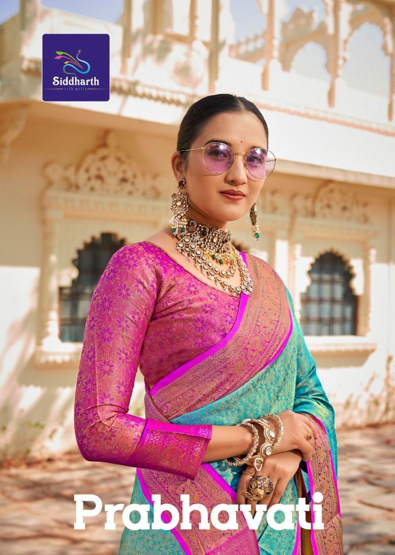 siddharth prabhavati series 1301 to 1306 silk mills cotton best saree in wholesale surat