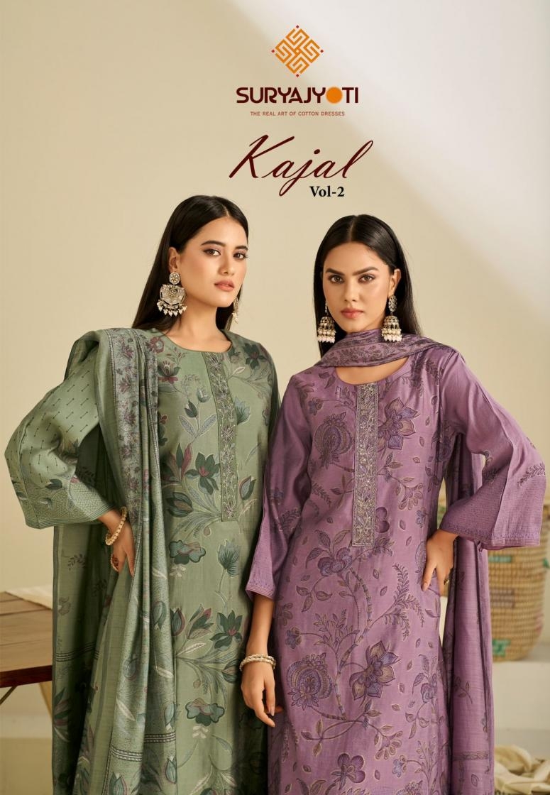 suryajyoti kajal vol 2 series 2001 to 2006 hit design modal discharge print salwar kameez in wholesale surat