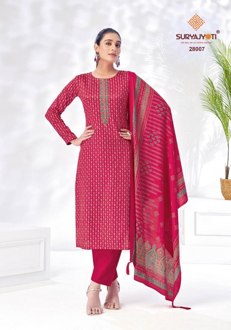 suryajyoti kalki vol 28 series 28001 to 28008 jam satin pretty look salwar kameez in wholesale surat