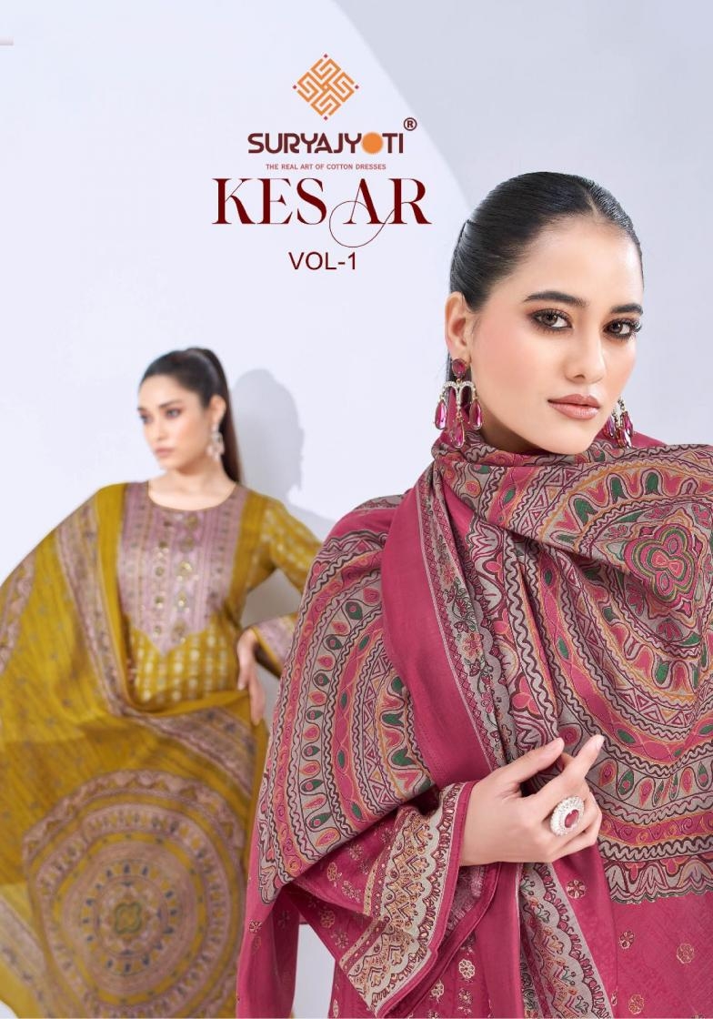 suryajyoti kesar vol 1 series 1001 to 1006 jam satin casual salwar kameez in wholesale surat