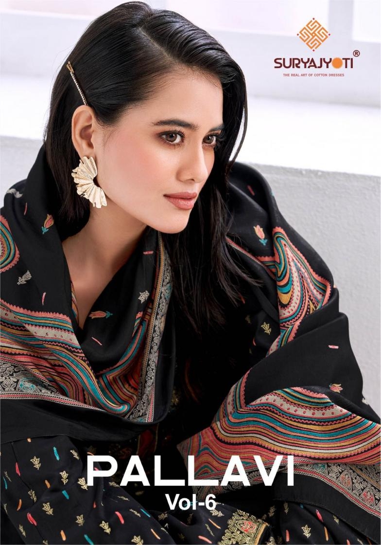 suryajyoti pallavi vol 6 series 6001 to 6006 jam satin pretty salwar kameez in wholesale surat