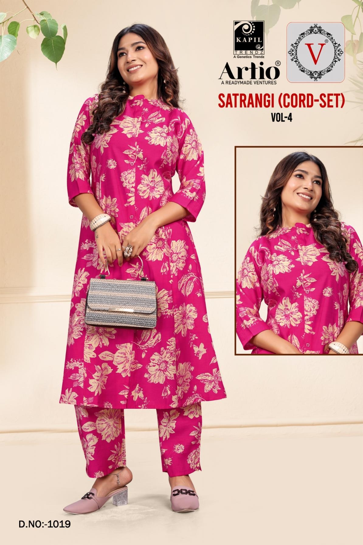 veda kapil trendz artio satrangi vol 4 series 1001 to 1020 vertigan print readymade combo co-ord in wholesale surat