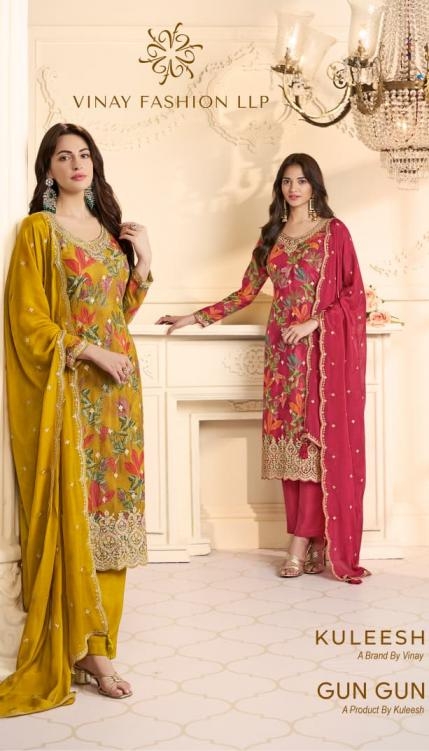 vinay kuleesh gungun series 75571-75574 chinon occasion salwar kameez in wholesale surat