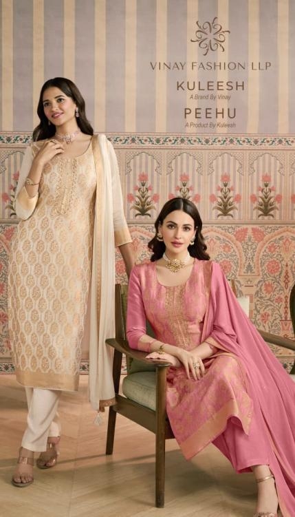 vinay kuleesh peehu series 75031 to 75034 viscose simmer jacquard attractive look salwar kameez in wholesale surat