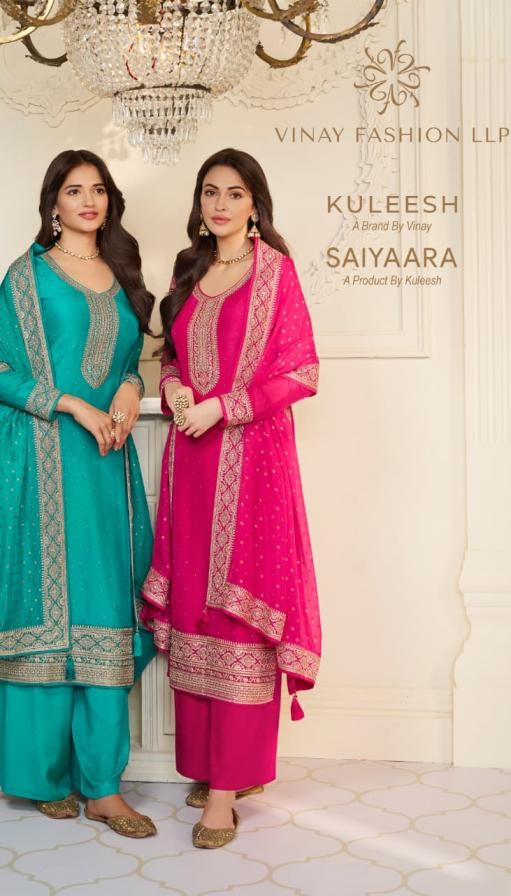 vinay kuleesh saiyaara series 75301 to 75304 amazing muga silk salwar kameez in wholesale surat