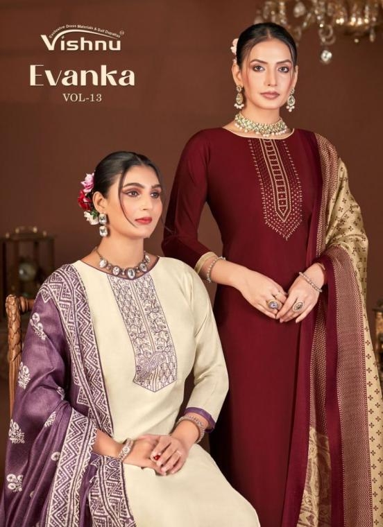 vishnu evanka vol 13 series 39001 to 39012 colour addition roman silk salwar kameez in wholesale surat