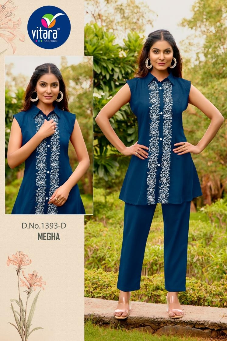 vitara fashion megha series 1391A to 1391E rangila readymade unique combo co-ord set in wholesale surat