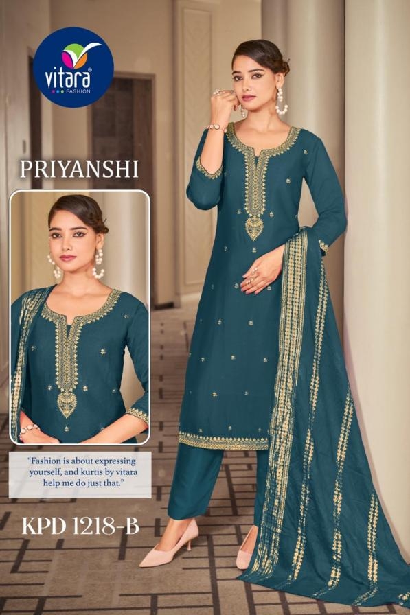 vitara fashion priyanshi series 1218 A to B readymade vichitra silk stylish combo suit in wholesale surat