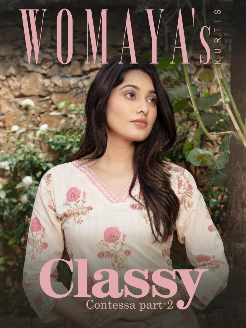 womaya classy contessa part vol 2 series 8271 to 8274 cotton readymade combo suit in wholesale surat