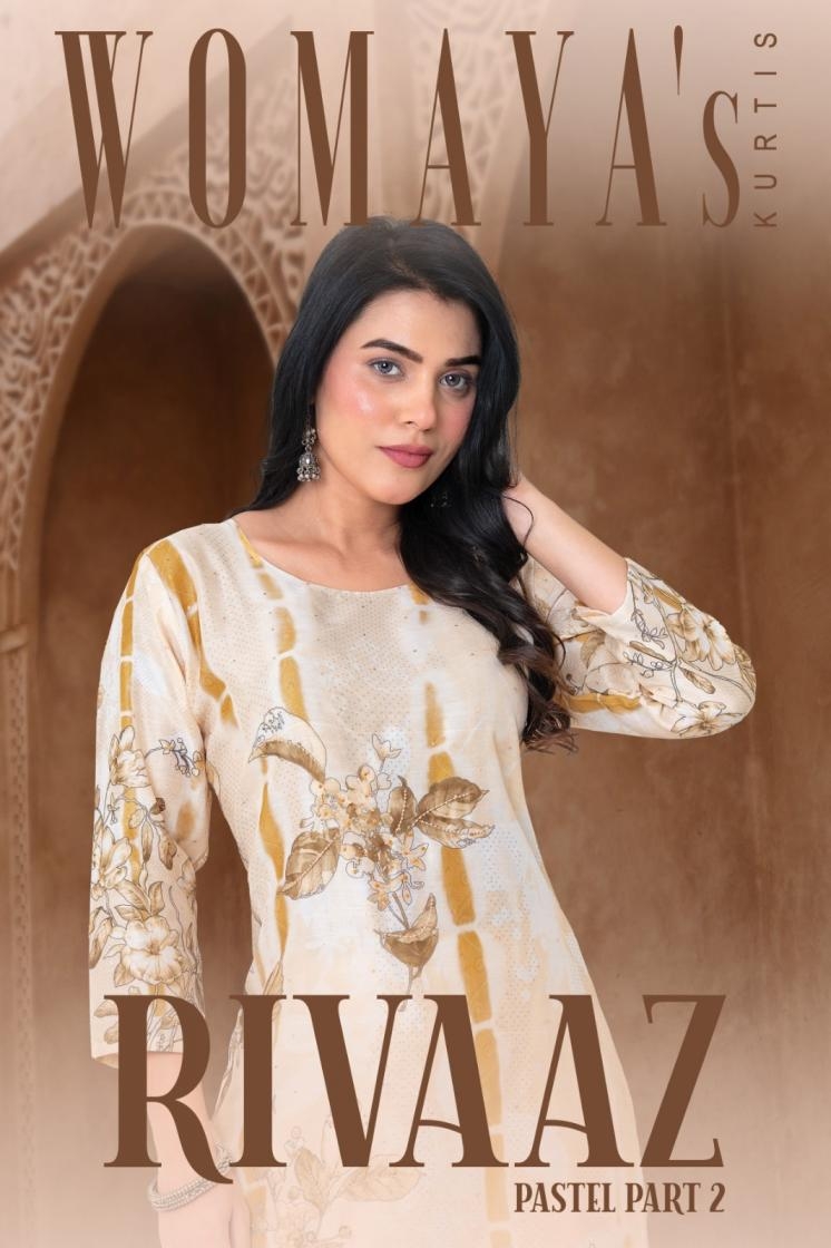 womaya rivaaz pastel part vol 2 series 6581 to 6584 silk readymade jacquard combo suit in wholesale surat
