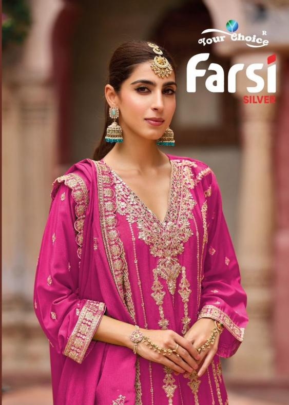 your choice farsi silver series 1001 to 1004 chinon readymade unique pakistani suit in wholesale surat