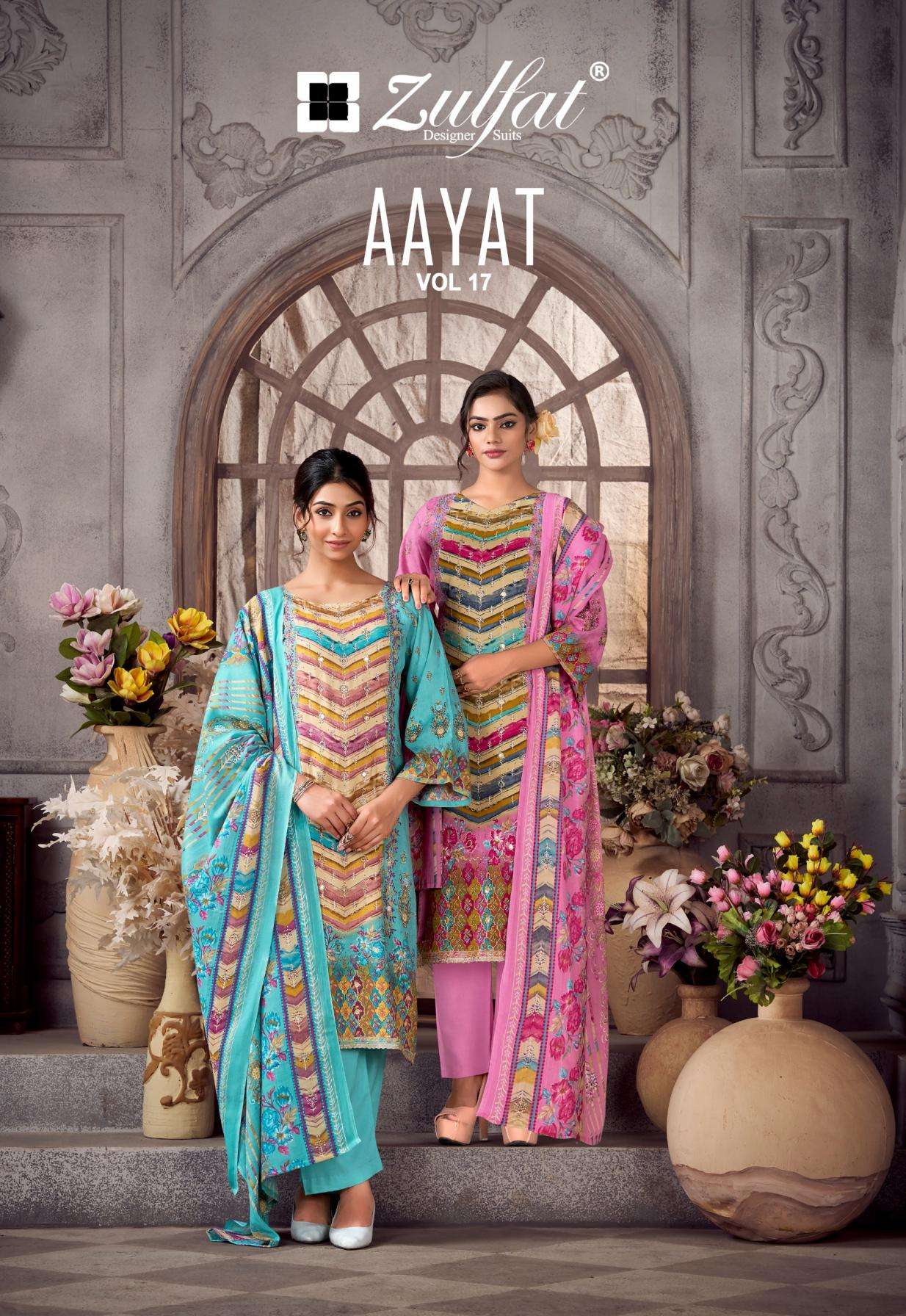 zulfat aayat vol 17 series 661001 to 661006 viscose rayon readymade plus size pakistani suit in wholesale surat