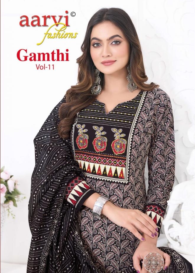 aarvi fashion gamthi vol 11 series 7541 to 7548 cotton readymade fancy suit in wholesale surat