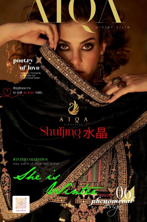 aiqa lifestyle shuijing series 1901 to 1906 viscose velvet attractive look winter salwar kameez in wholesale surat