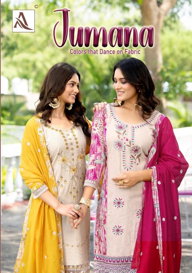 alok jumana series 2504041 to 2504044 viscose rayon amazing salwar kameez in wholesale surat