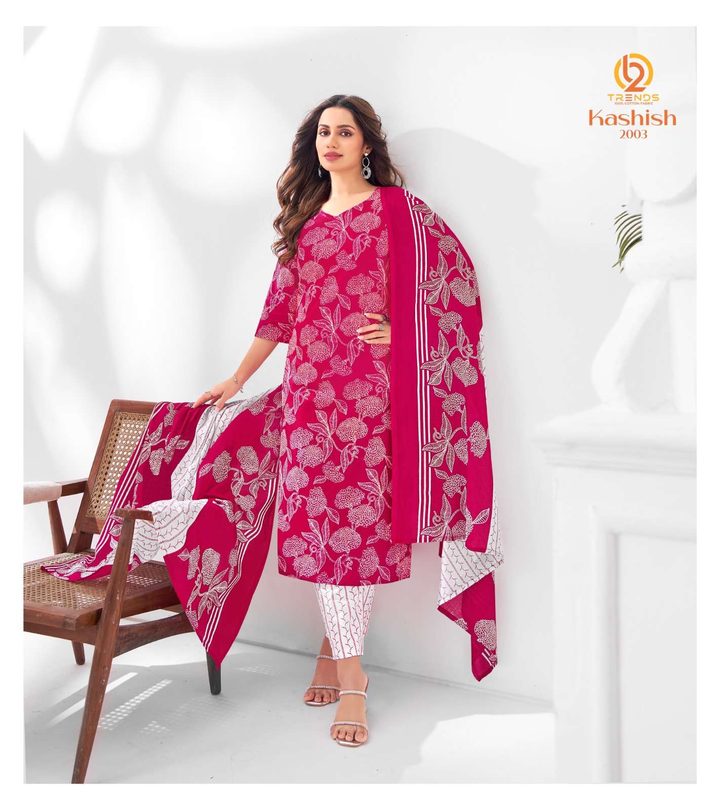 B2 Kashish Vol-2 series 2001 to 2010 Pure Cotton Printed Kurti Pant With Dupatta in wholesale surat