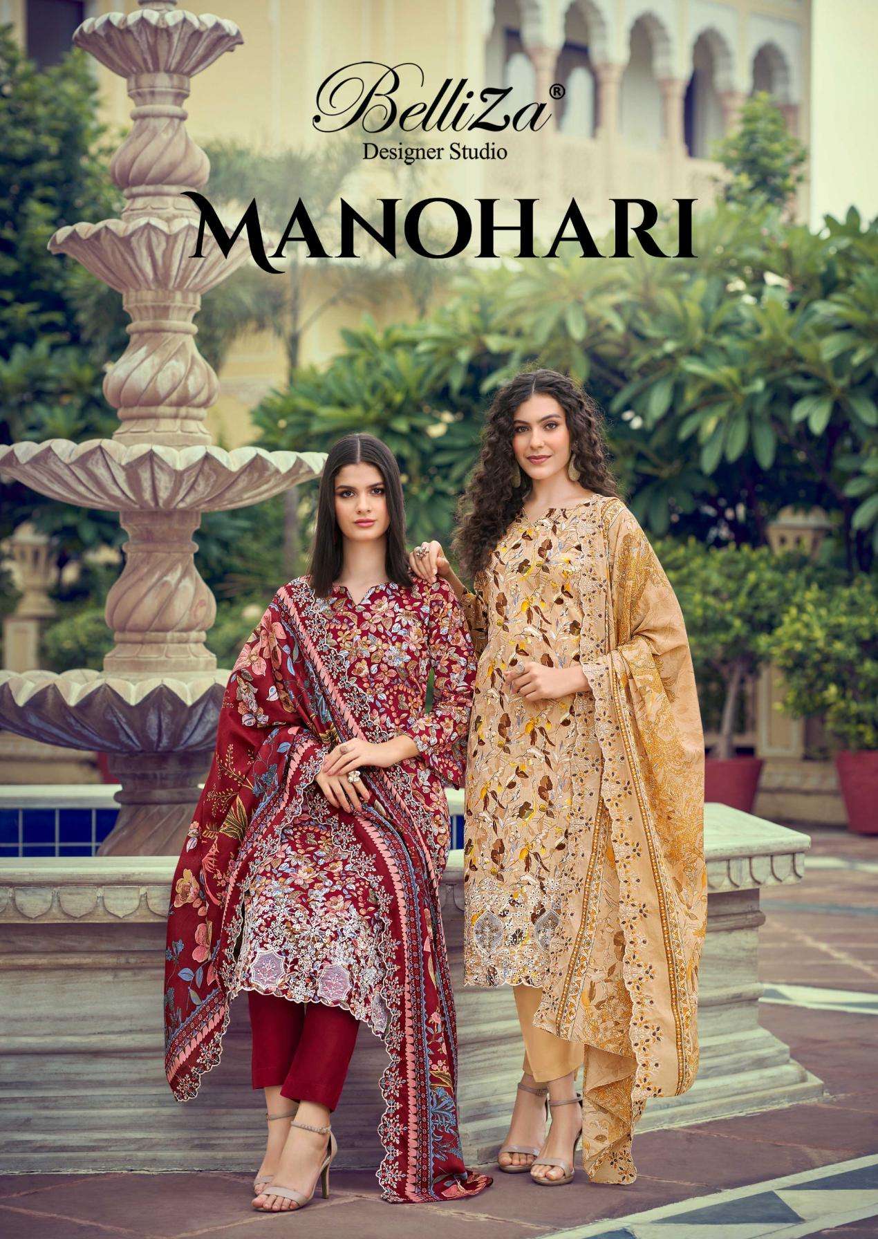 belliza designer manohari series 896001 to 896006 readymade cotton plus size pakistani suits in wholesale surat